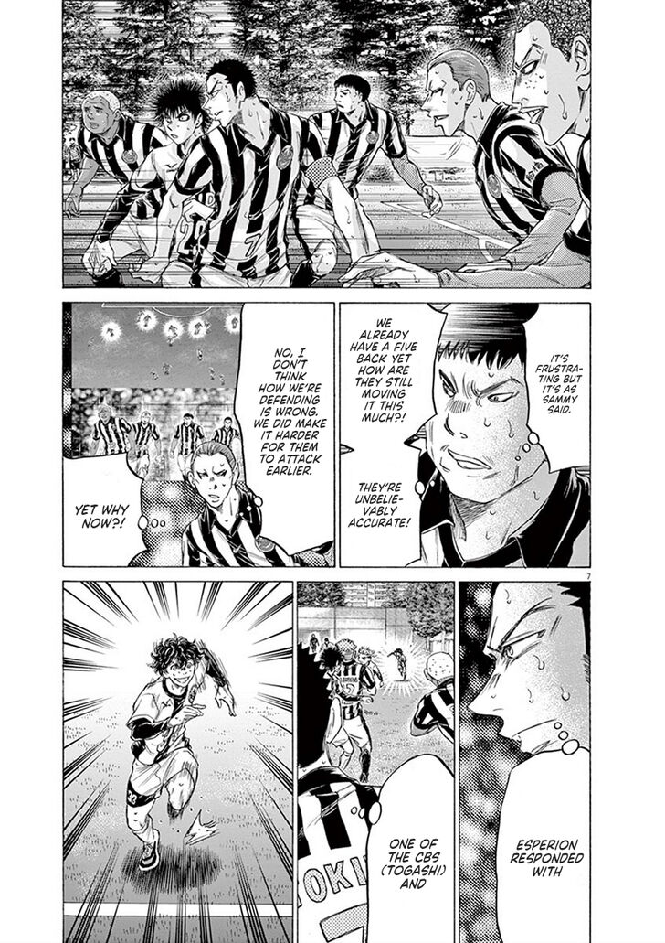 Ao Ashi, Chapter 187 image 08